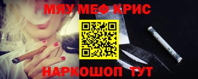 сатива Конаково