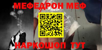 гашик Бузулук
