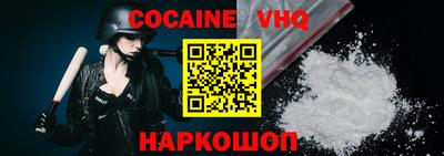 ПСИЛОЦИБИНОВЫЕ ГРИБЫ Будённовск