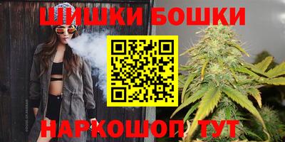 прущая мука Бугуруслан