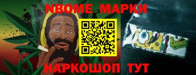 гашик Бузулук