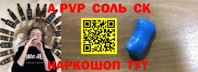 ПСИЛОЦИБИНОВЫЕ ГРИБЫ Будённовск