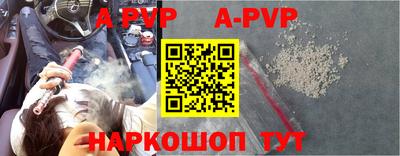 ПСИЛОЦИБИНОВЫЕ ГРИБЫ Будённовск