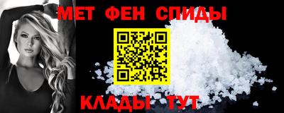 ПСИЛОЦИБИНОВЫЕ ГРИБЫ Будённовск